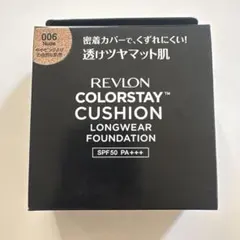 REVLON COLORSTAY クッションファンデーション 006バフ