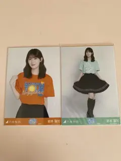 乃木坂46 生写真 3期生 岩本蓮加 2枚