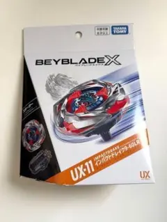 新品未開封 ベイブレードX UX-11 インパクトドレイク9-60LR - メルカリ