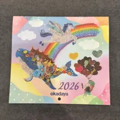 okadaya オカダヤ カレンダー 2026