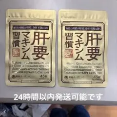 Item thumbnail for item 2a339133-6007-4c42-9e12-fdbed682ce3e