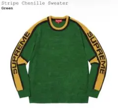 ら*な様 希少サイズ！Supreme RAINBOW STRIPE SWEATE - メルカリ