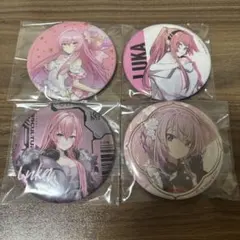 巡音ルカ　大きめ缶バッジ　4セット