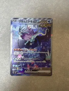 alt様 リクエスト 3点 まとめ商品