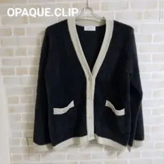 【処分SALE!!最終値下】フェザーヤーン配色Vネックカーディガン