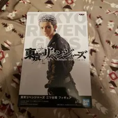 東京リベンジャーズ　フィギュア