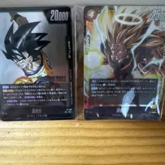 ドラゴンボールカード 孫悟空 FP-062 FP-077 2枚セット