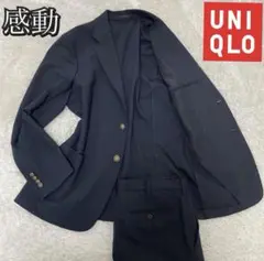 【金ボタン】美品 UNIQLO 感動ジャケット 感動パンツ セットアップ L