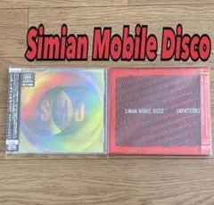 シミアン・モバイル・ディスコ　UKロック ダンスミュージック　アンダーワールド