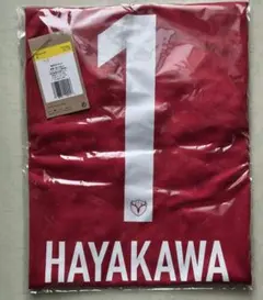 2XL 吉田湊海 30番 鹿島アントラーズ 100年構想リーグ　ユニフォーム 2XL 吉田湊海 30番 鹿島アントラーズ 100年構想リーグ ユニフォーム
