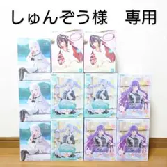しゅんぞう様　リクエスト　プライズフィギュア　11点セット　第4.5週
