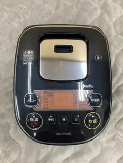 アイリスオーヤマ 炊飯器 5合 KRC-IK50-T 2021年製 E545 - メルカリ