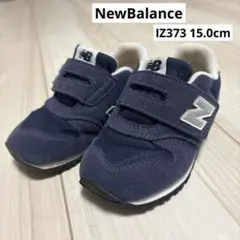 NewBalance ニューバランス IZ373 15.0cm 記名なし