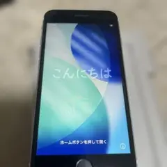 Apple iPhone SE2 第二世代