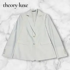 2026年最新】Theory luxe レディース テーラードジャケットの人気