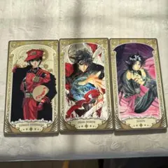 2026年最新】x clamp トレーディングカードの人気アイテム - メルカリ