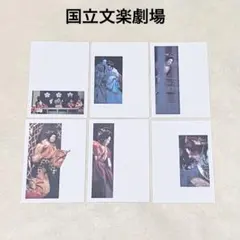 巴林様 リクエスト 7点 まとめ商品