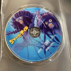 シャーク・ティル DVD