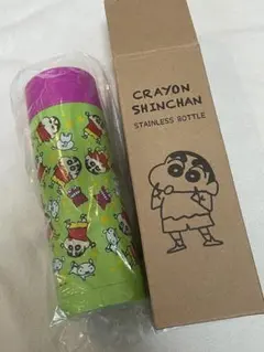 新品 粗品 チンチロ 四兄弟 陶器灰皿 zippoセット - メルカリ