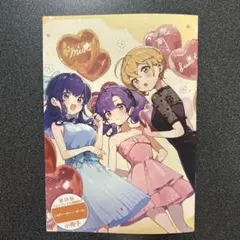 メルカリ