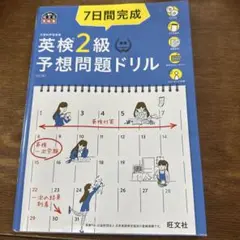 Item thumbnail for item 04ac4164-95cd-4ede-9bd2-f91e7e088dbb