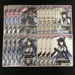ホロカ ネリッサレイヴンクロフトR以下各4枚 クインテット