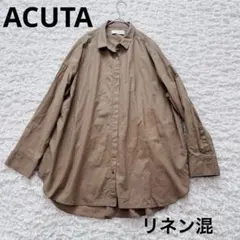 【美品】ACUTA アクータ　綿　麻混 長袖シャツ　ブラウン茶　オーバーサイズのサムネイル
