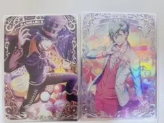 うたプリ ビジュコレ SR 黒崎蘭丸 美風藍 2枚
