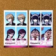 ダンガンロンパ　十神白夜＆腐川冬子・セレス&山田一二三　ステッカー