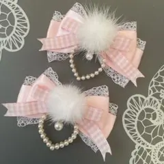 パールハート♡ファーギンガムリボン　ピンク❶ ヘアクリップ 量産型　天使界隈