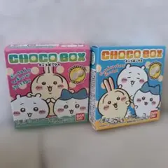 ちいかわ　チョコボックス　お菓子のみのサムネイル