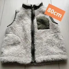 80cm モコモコベスト アウター ベビー服