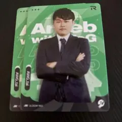 第五人格 IJL tai