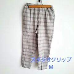 2025年最新】studio CLIP 柄・デザイン：チェック レディース
