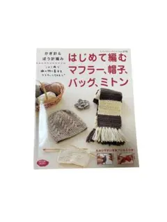 Item thumbnail for item 046c7c59-3eac-4c81-9654-a06b5771bb7d