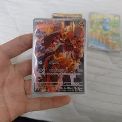 ポケモンカード グラードン マッシブーンGX まとめ売り