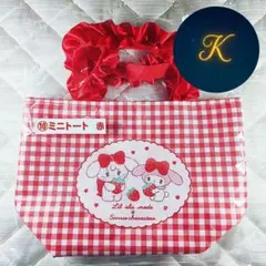 Lil ala mode×サンリオキャラクターズ✦ミニトート 赤✦当りくじ