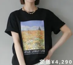 リュミエ　同型　Tシャツ