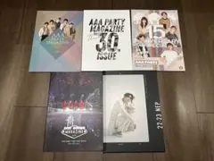 2026年最新】aaa 会報誌の人気アイテム - メルカリ