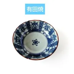 有田焼／聖山窯　煮物鉢　中鉢　染付　あやめ　盛鉢　染付間取　間取草花　小鉢