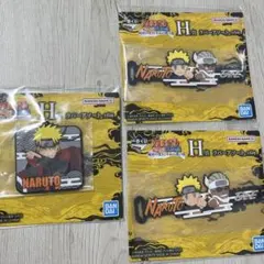 一番くじ NARUTO-ナルト- 疾風伝 H賞 ラバーアソート