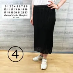 Margiela マルタン マルジェラ＜総レース スカート＞MC0141ｍのサムネイル