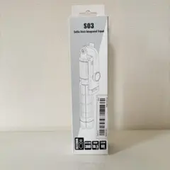 【新品未使用】S03 自撮り棒・三脚 360度回転