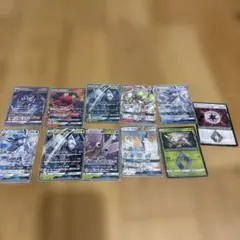 ポケモンカード GX まとめ売り 10枚セット xy - メルカリ