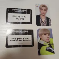 NCT127　トレカ　ジョンウ