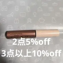 CANMAKE アイカラー マジック 06