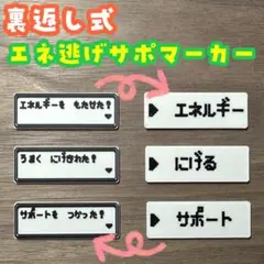 さうたん様 リクエスト 2点 まとめ商品