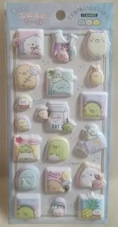 もっとふにふにシール すみっコぐらし シール B