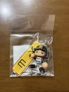 2026パワプロコラボ 2連アクリルキーホルダー 大山悠輔