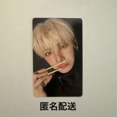 amo.様 リクエスト 2点 まとめ商品